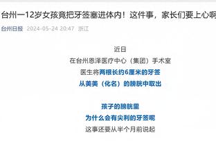 亚运火炬传递返回杭州，“当地人”前女足国脚吴海燕担任火炬手